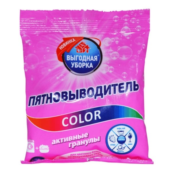 фото Пятновыводитель выгодная уборка color 100 г