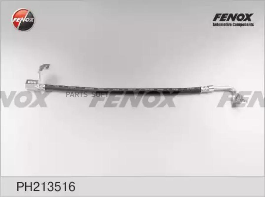 

шланг тормозной передний левый ford orion iii, escort -95 - front-left ph213516