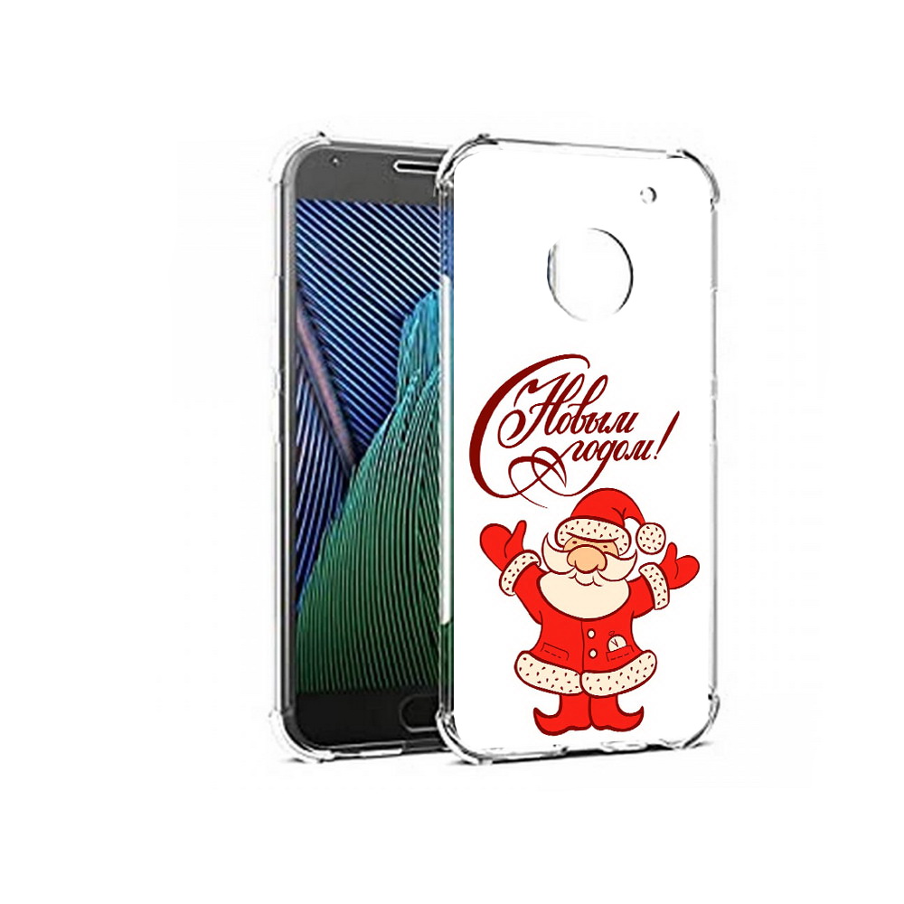 

Чехол MyPads Tocco для Motorola Moto G5 Добрый дед мороз с новым годом 2023, Прозрачный, Tocco