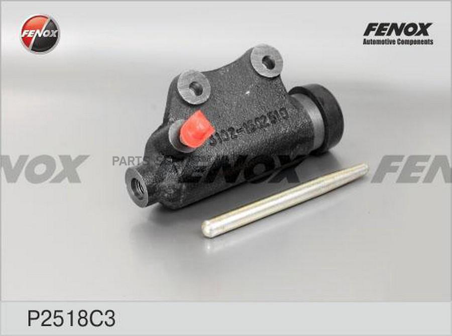 Цилиндр Сцепления Fenox P2518C3