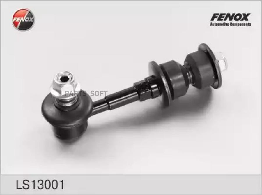 

Тяга Стабилизатора Fenox Ls13001 Toyota Rav4 Iii 06- Заднего; L/ 136,0 Мм Fenox Ls130