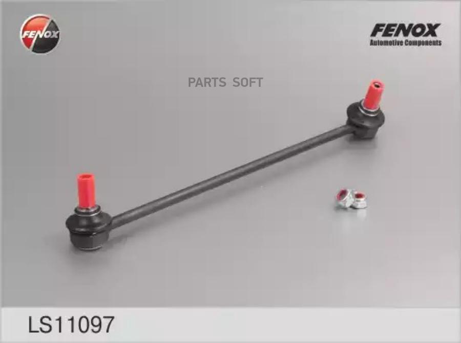 

LS11097_тяга стабилизатора переднего левая \ Peugeot 207 all 06>