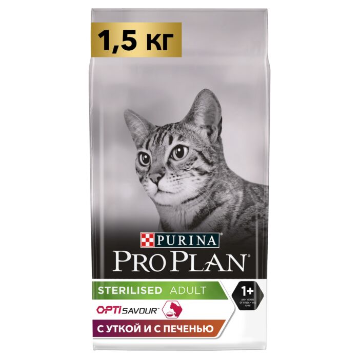 

Сухой корм для кошек Pro Plan Sterilised Optisavour с уткой и печенью 1,5 кг