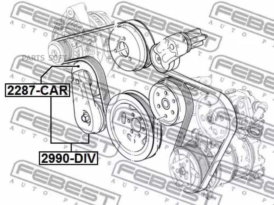 Натяжитель Ремня Приводного Land Rover Discovery 05- Febest 2990-DIV 10497₽