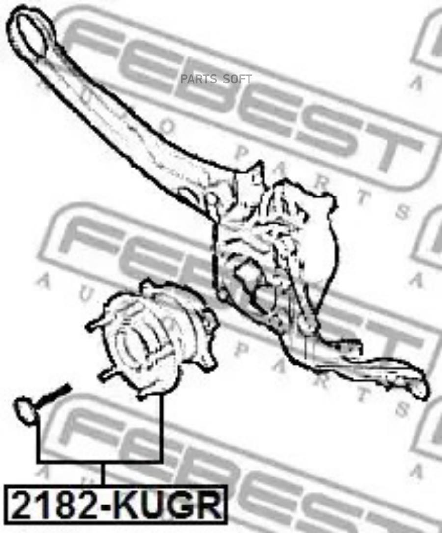 

2182-Kugr_К-Т Подш.Ступ.Зад. Ford Kuga 2.0/2.5 08> Febest 2182Kugr