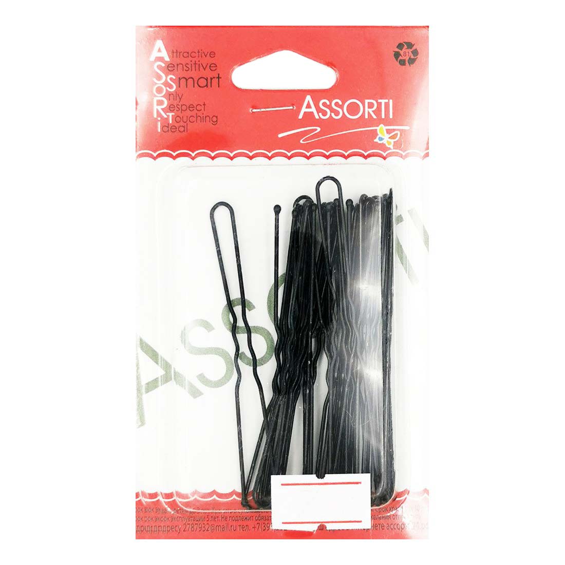 

Шпильки для волос Assorti 26 шт, Черный