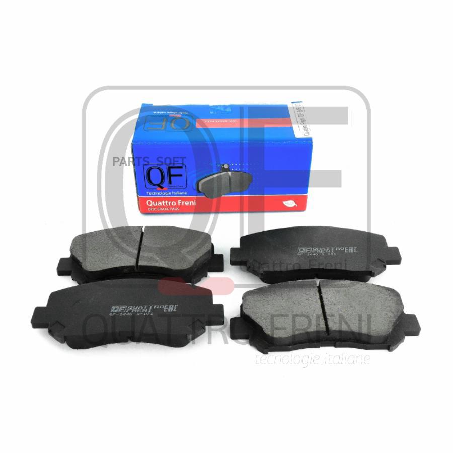 

Тормозные колодки QUATTRO FRENI передние дисковые QF84600
