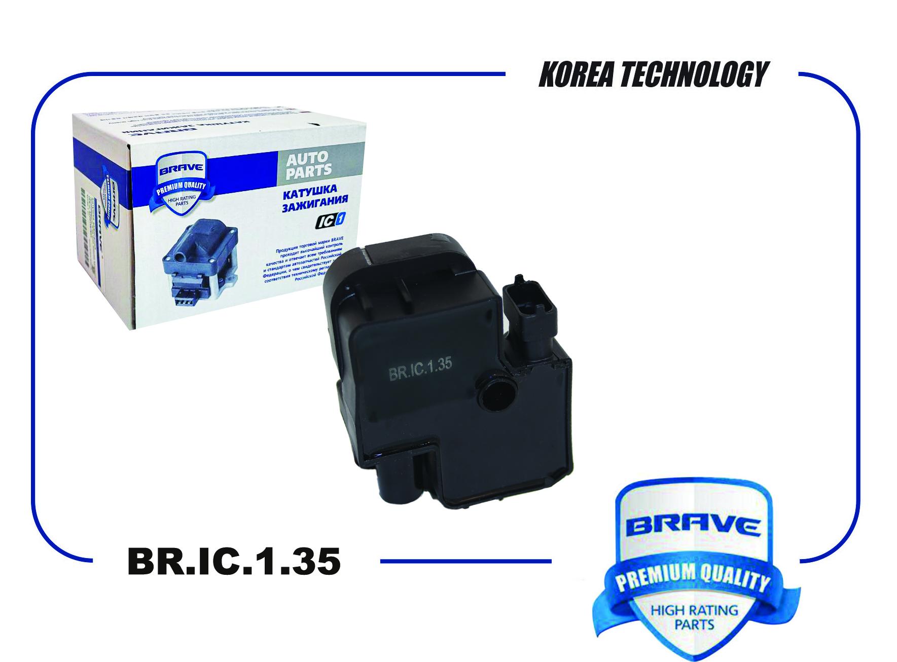 Катушка Зажигания BRAVE BRIC135