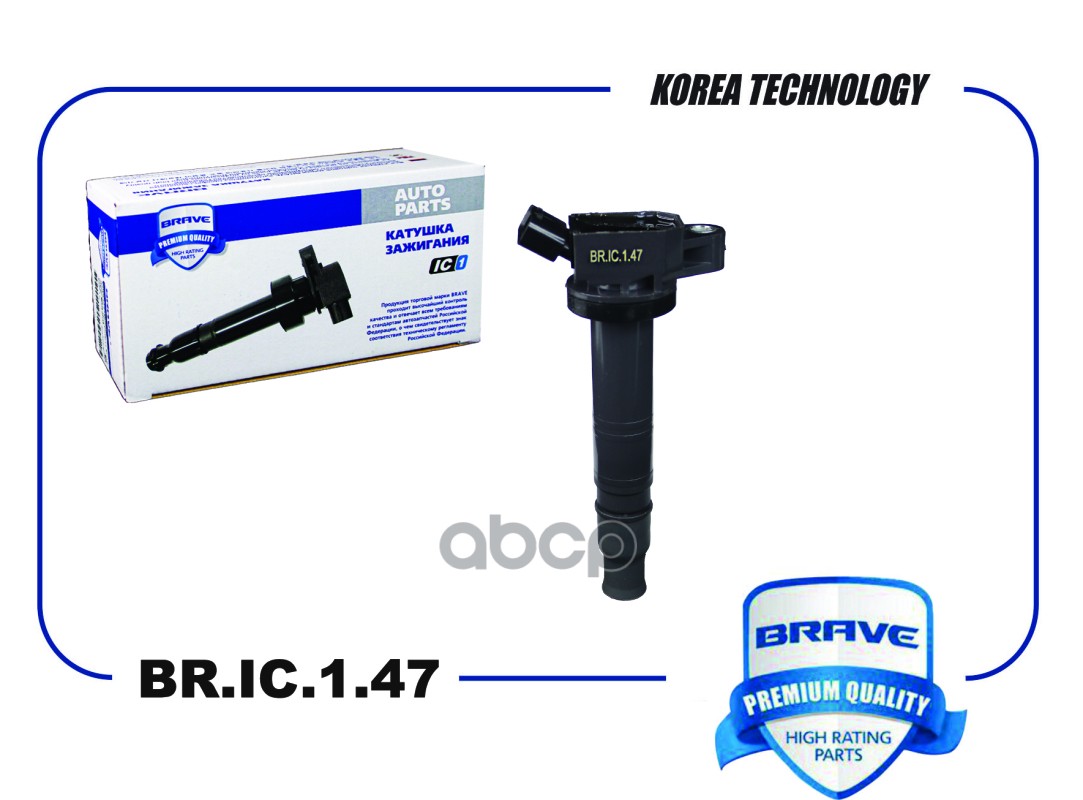 

Катушка Зажигания BRAVE BRIC147