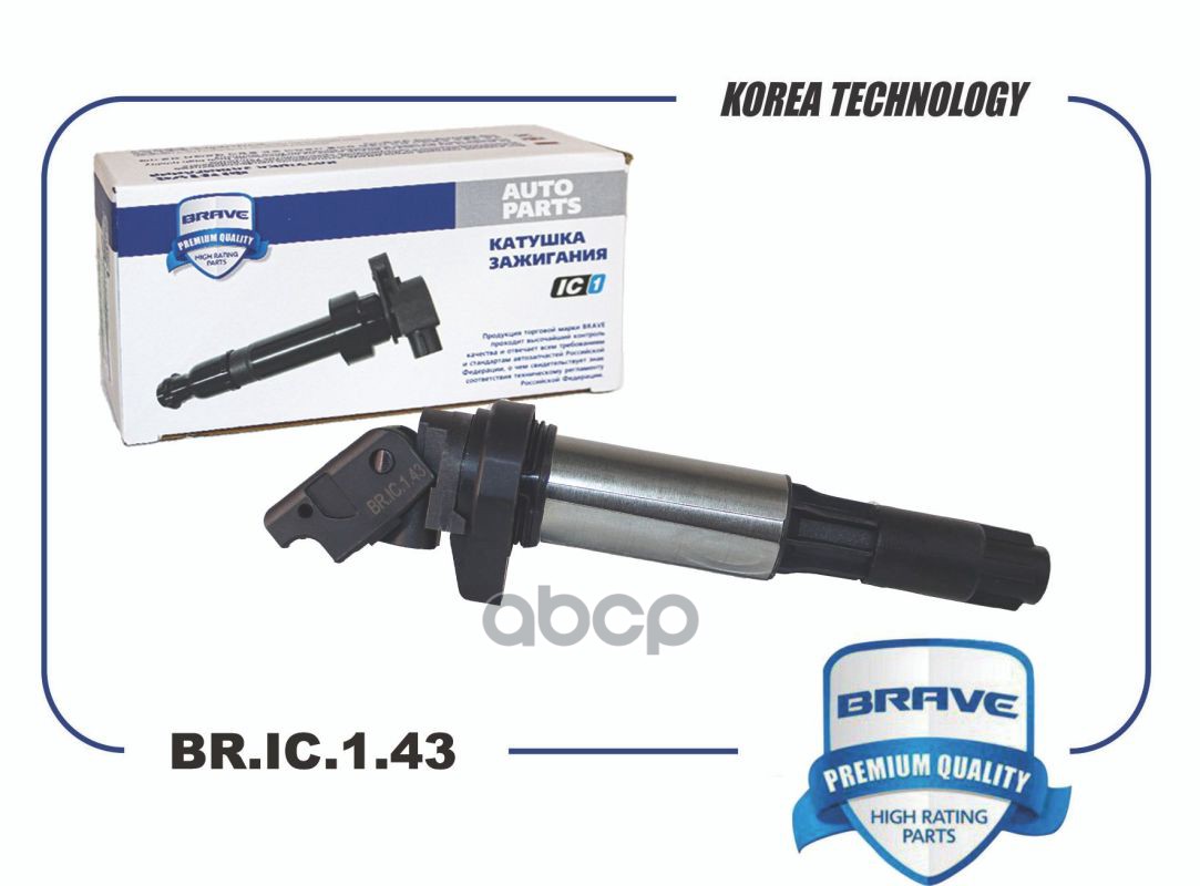 

Катушка зажигания BRAVE BRIC143