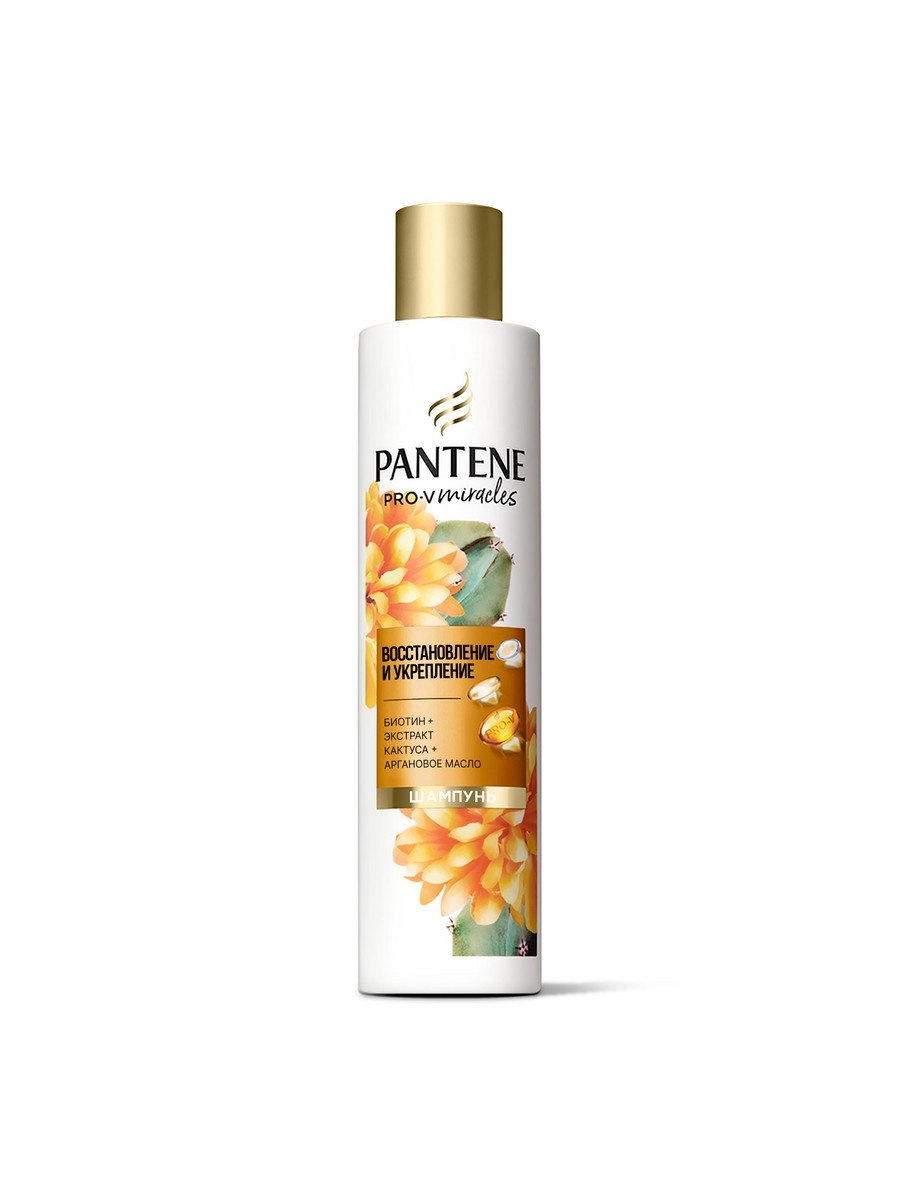 фото Шампунь pantene pro-v miracle восстановление и укрепление для поврежденных волос 250 мл