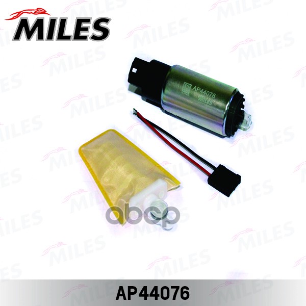 

Бензонасос Miles Ap44076 Hyundai/Kia/Honda/Nissan/Mitsubishi; 3bar Miles арт. AP44076