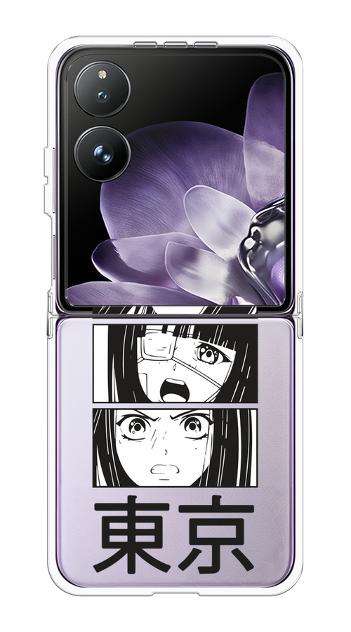 

Чехол на Xiaomi Mix Flip "Tokyo girls", Белый;черный;прозрачный, 323150-1