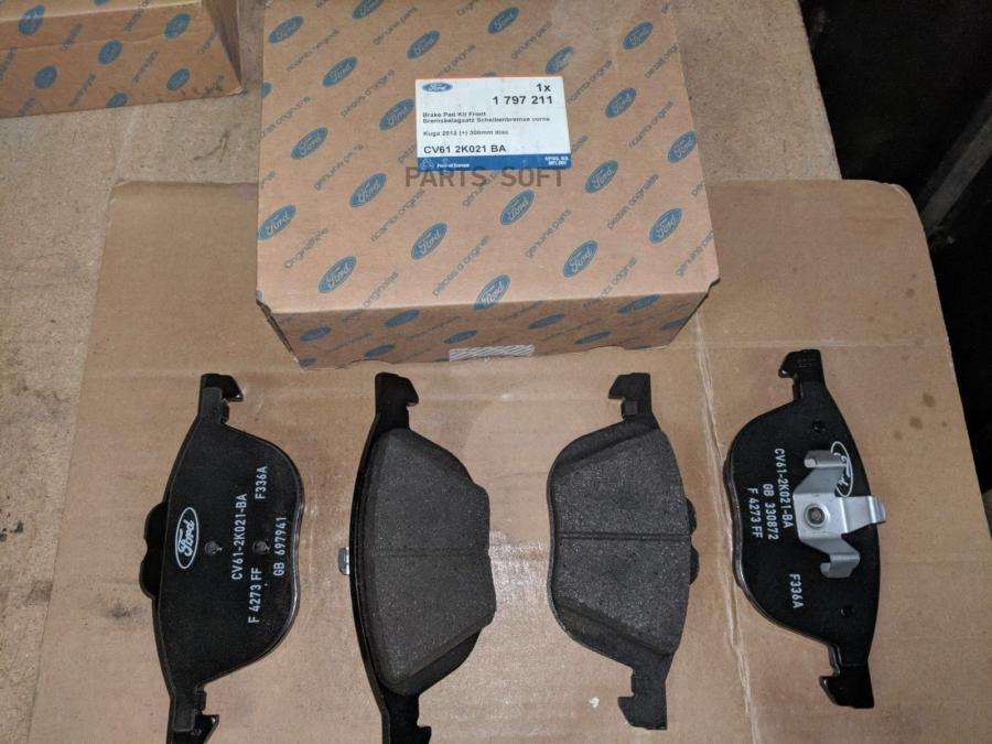 

Колодки Торм.Ford Focus Ii/Iii, Mazda 3, Volvo S40 Ford 1797211