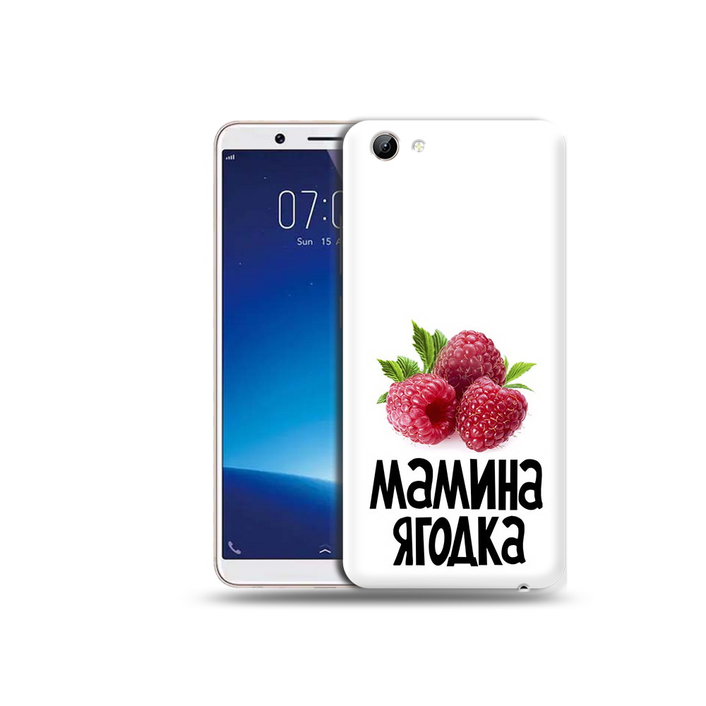 

Чехол MyPads Tocco для Vivo Y71 мамина ягодка (PT111858.440.456), Прозрачный, Tocco