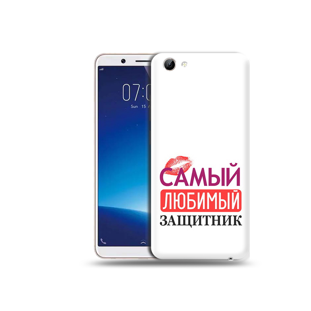 

Чехол MyPads Tocco для Vivo Y71 любимый защитник (PT111858.440.451), Прозрачный, Tocco