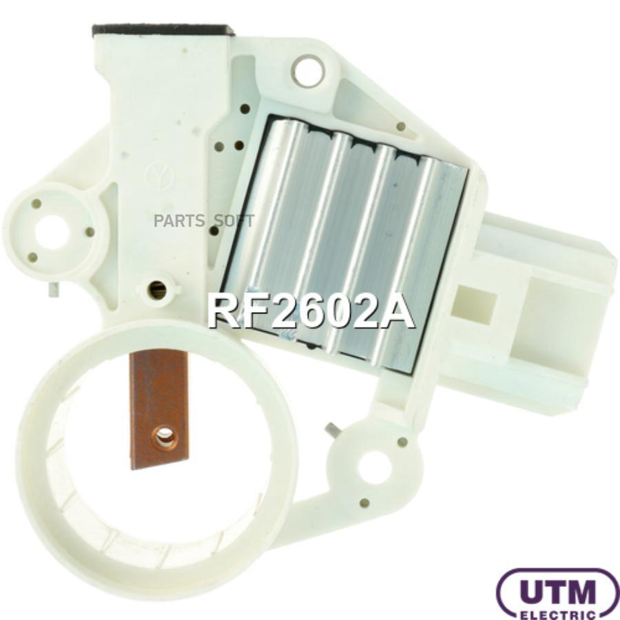 

UTM Регулятор генератора 1шт UTM RF2602A