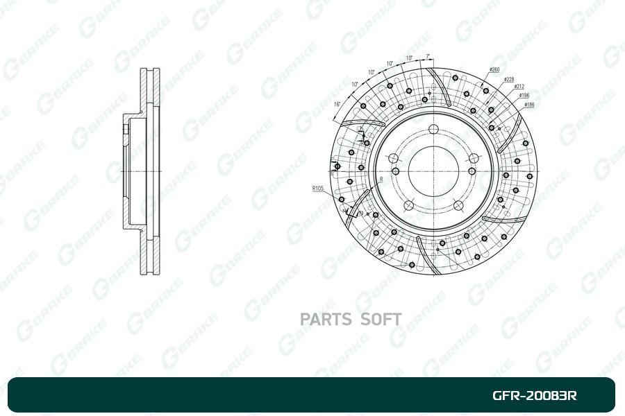 

Тормозной диск GBRAKE перфорированный вентилируемый правый GFR20083R