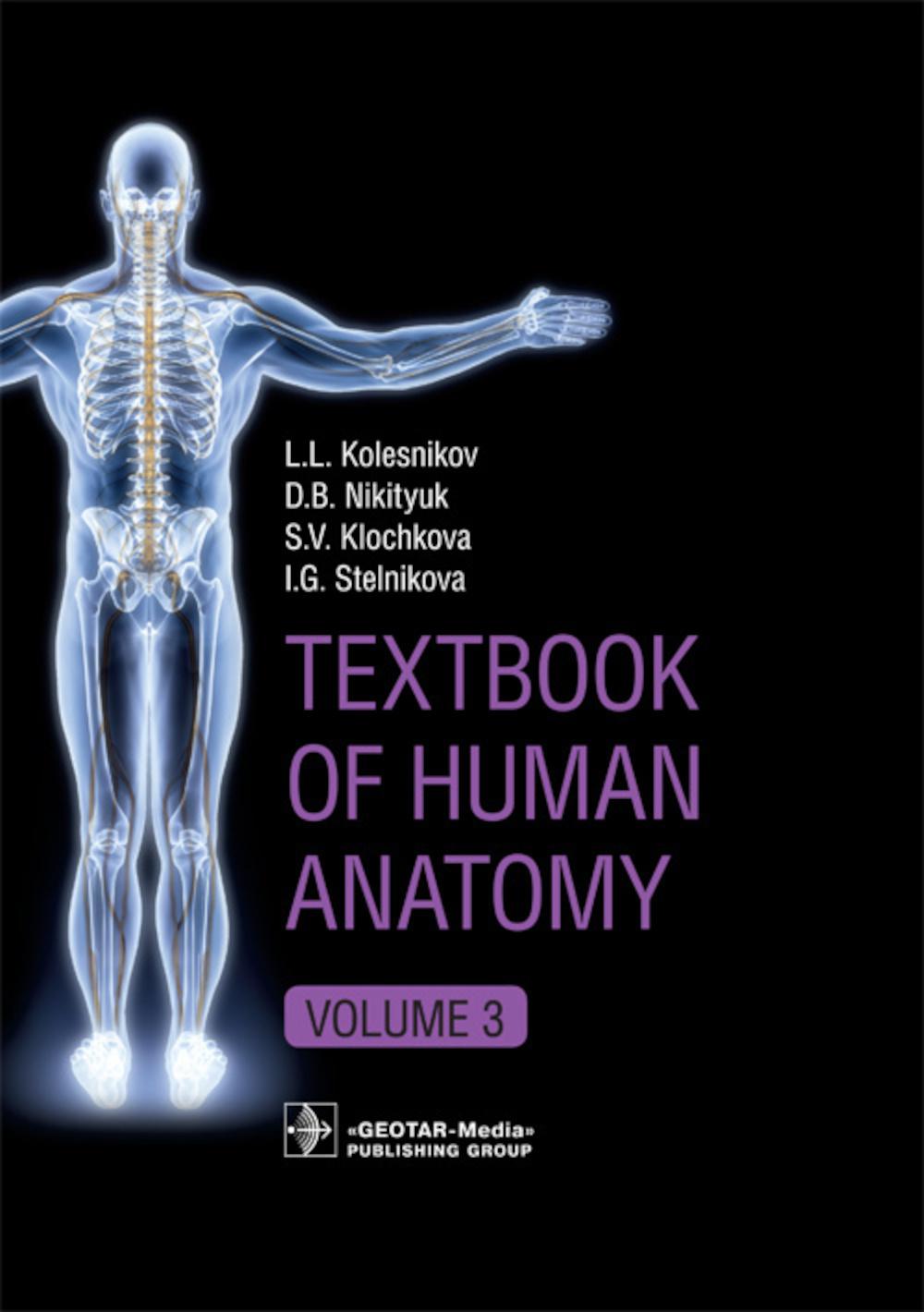 

Textbook of Human Anatomy Vol 3 In 3 vol Nervous system Esthesiology