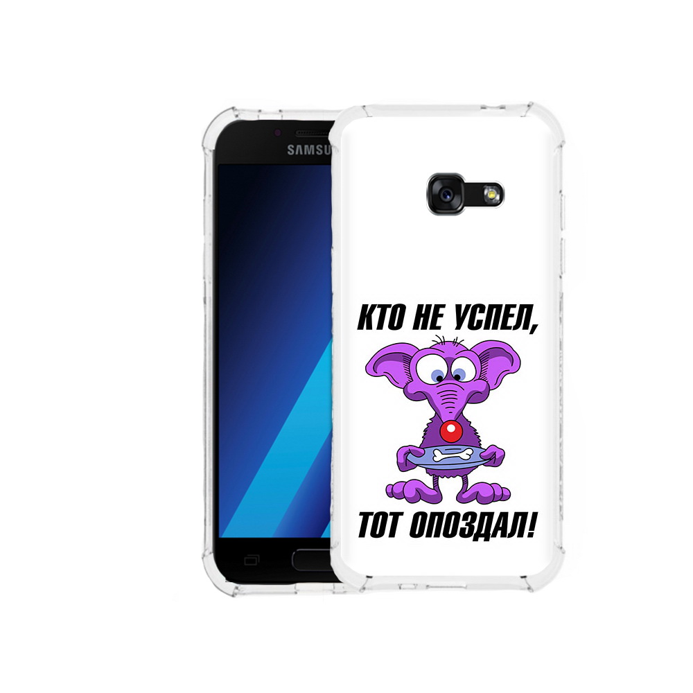 Чехол MyPads Tocco для Samsung Galaxy A7 (2017) кто не успел тот опоздал (PT87719.559.428)