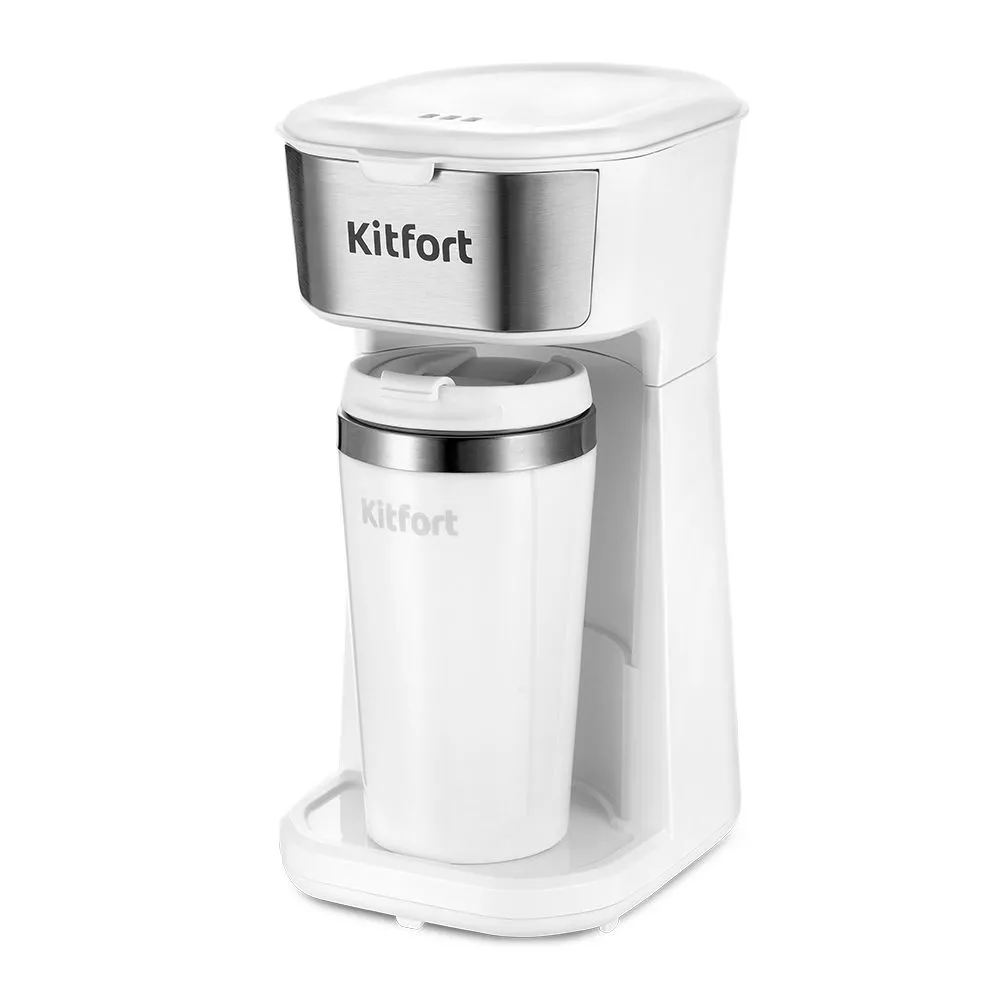 Кофеварка капельного типа Kitfort КТ-7411 белая кофеварка kitfort kt 750