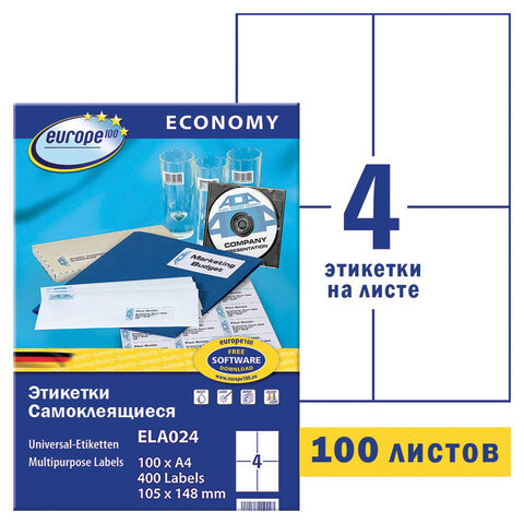 

Этикетка самоклеящаяся Avery, Европа-10, 114306, Разноцветный