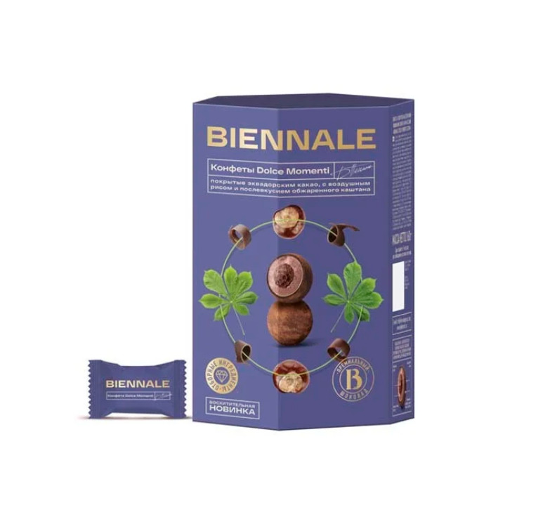 

Конфеты шоколадные Biennale Dolce Momenti Castana