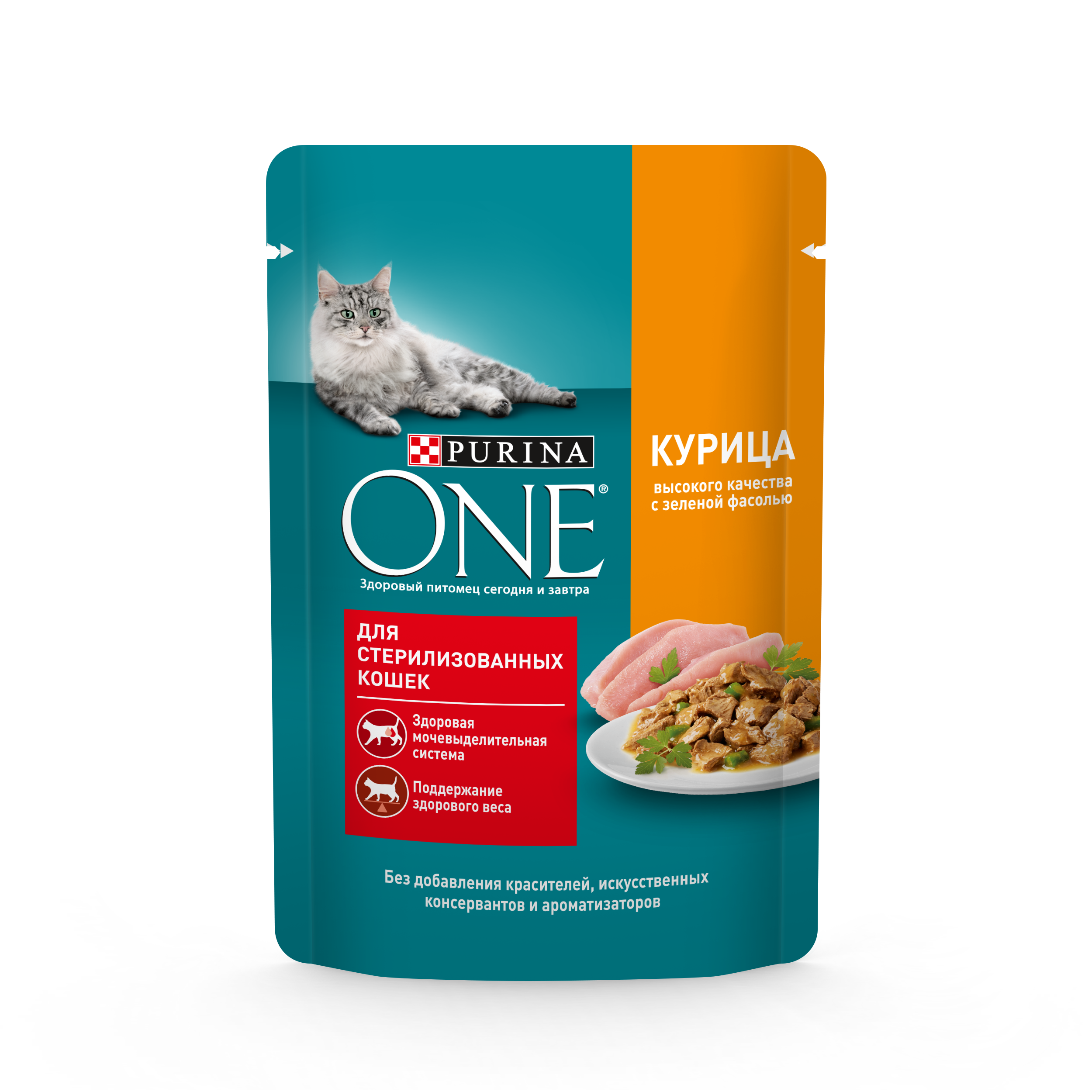 Влажный корм для стерилизованных кошек Purina One c курицей и зеленой фасолью 75 г