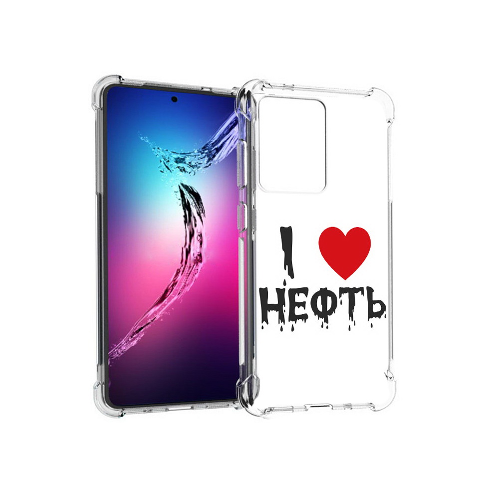 

Чехол MyPads Tocco для Samsung Galaxy S20+ нефть (PT141343.495.522), Прозрачный, Tocco