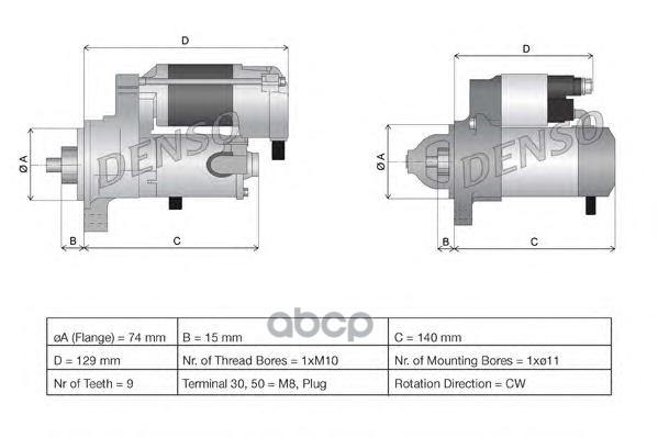 

Стартер Denso 63280048010 / 25-4071 / 28100-0d090 / 28100-0d180 / 428000-0680 / 428000-450