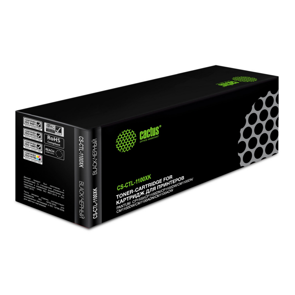 

Картридж Cactus CS-CTL-1100XK black (CS-CTL-1100XK), Черный, CS-CTL-1100XK