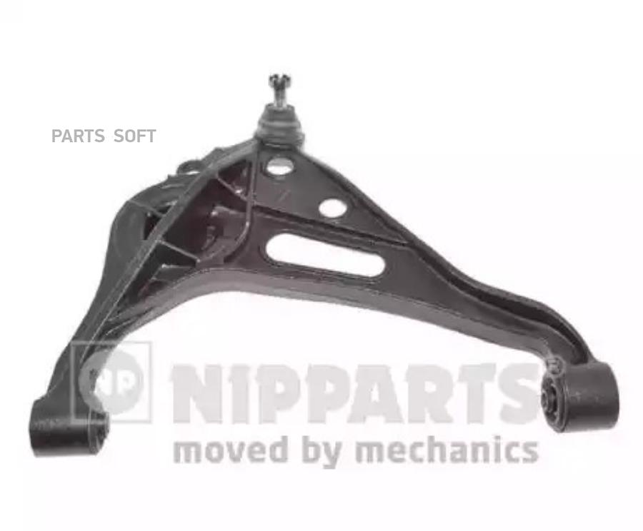 

Рычаг подвески NIPPARTS N4918015