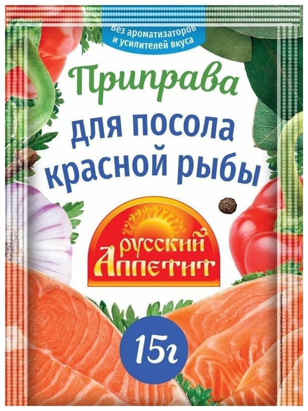 

Приправа Русский аппетит для посола красной рыбы 15 г