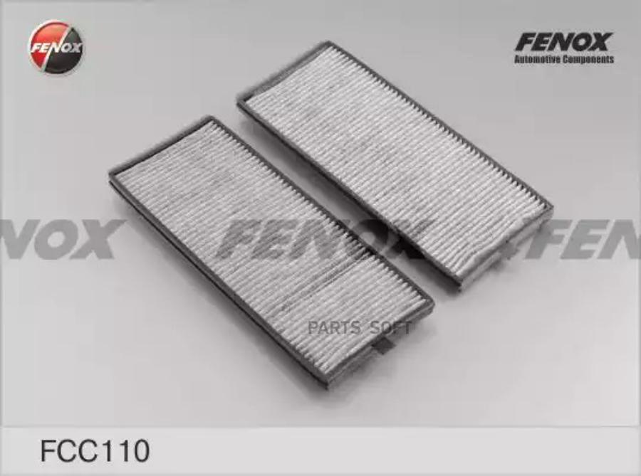 Фильтр Салона Hyundai Accent/Getz 00- (Упак.2шт.) Угольный FENOX FCC110