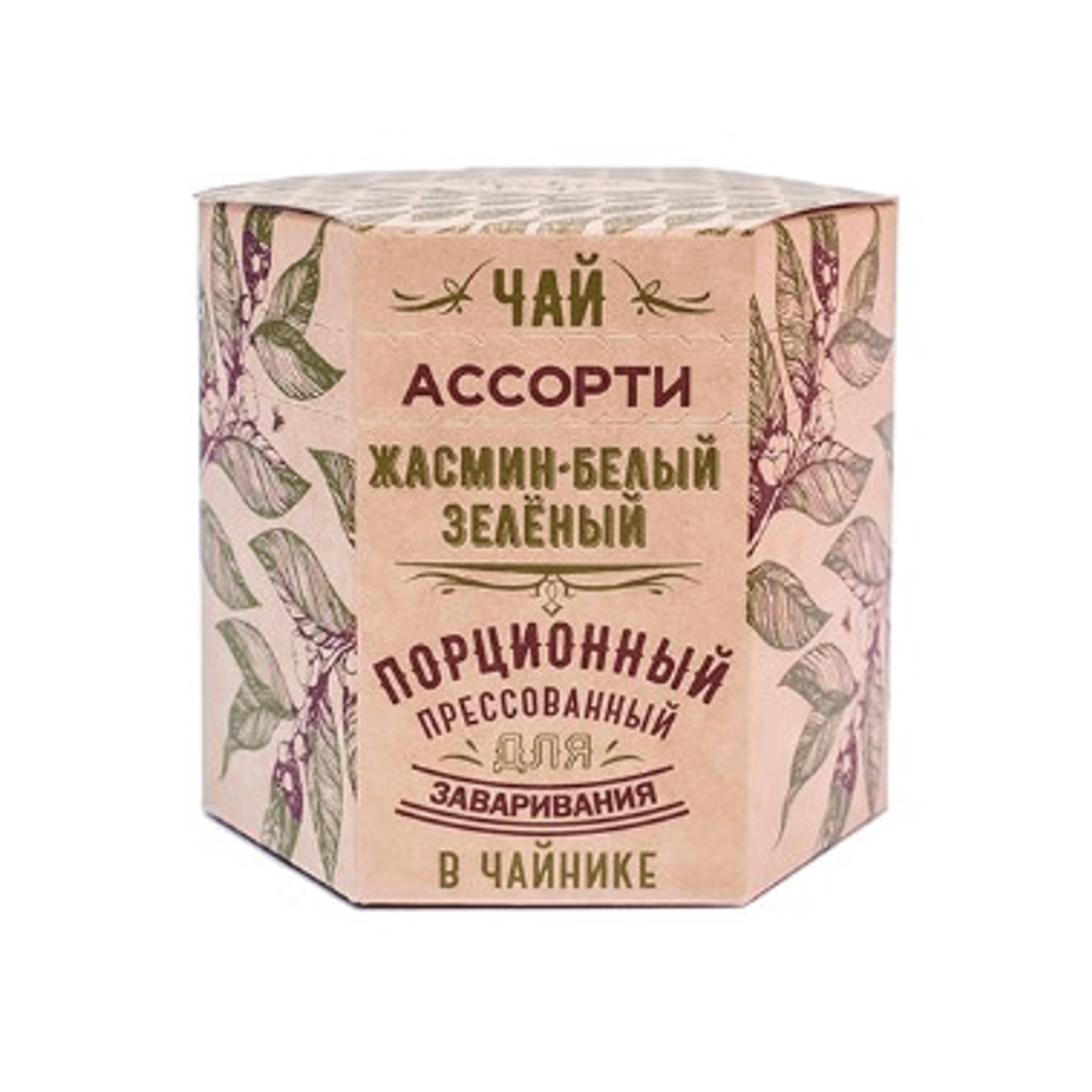 

Чайное ассорти Живой вкус жасмин-зеленый-белый листовой 5 г х 18 шт