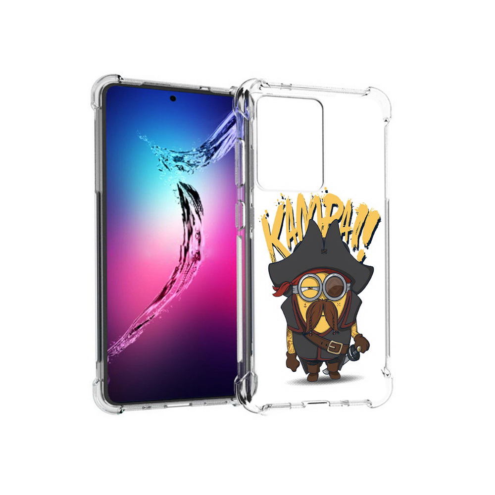 

Чехол MyPads Tocco для Samsung Galaxy S20+ миньон пират (PT141343.495.476), Прозрачный, Tocco