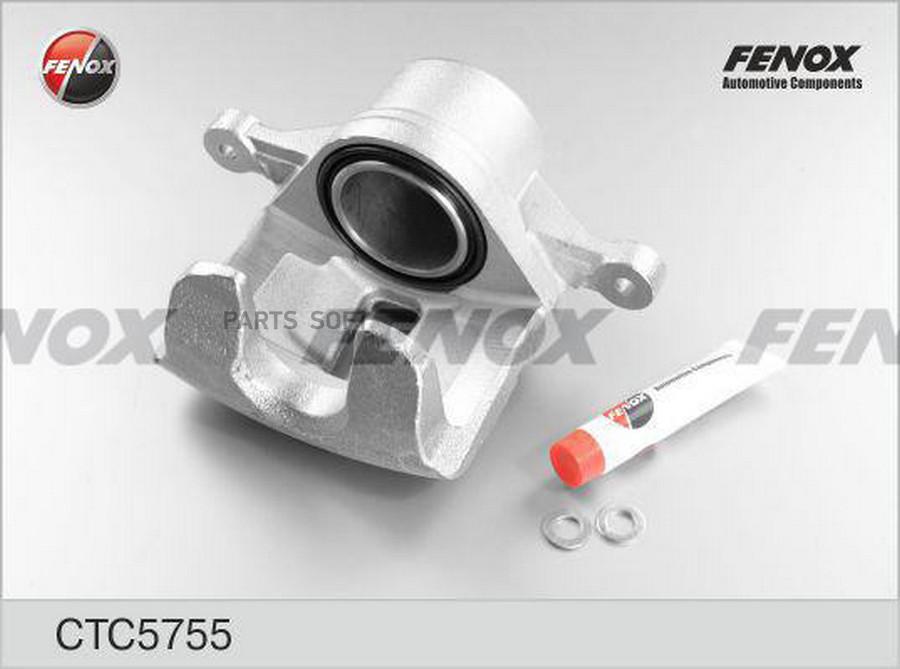 

Суппорт Тормозной FENOX CTC5755