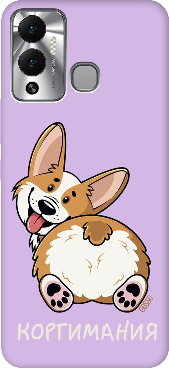 

Чехол на Infinix Hot 12 Play NFC "CorgiMania" сиреневый, Фиолетовый;бежевый, 14688