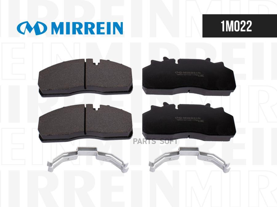 Тормозные колодки MIRREIN дисковые 1M022