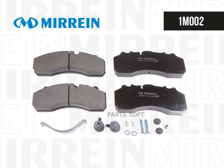 

Тормозные колодки MIRREIN дисковые 1M002