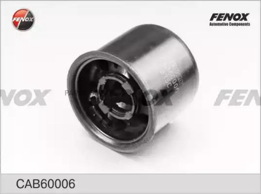 

Сайлентблок Рычага Подвески | Перед Прав/Лев | Cab60006 Nsii0013065264 FENOX арт. CAB60006