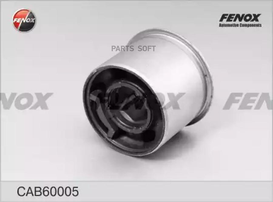 

Сайлентблок рычага задний Fenox CAB60005 honda civic fk 06-12