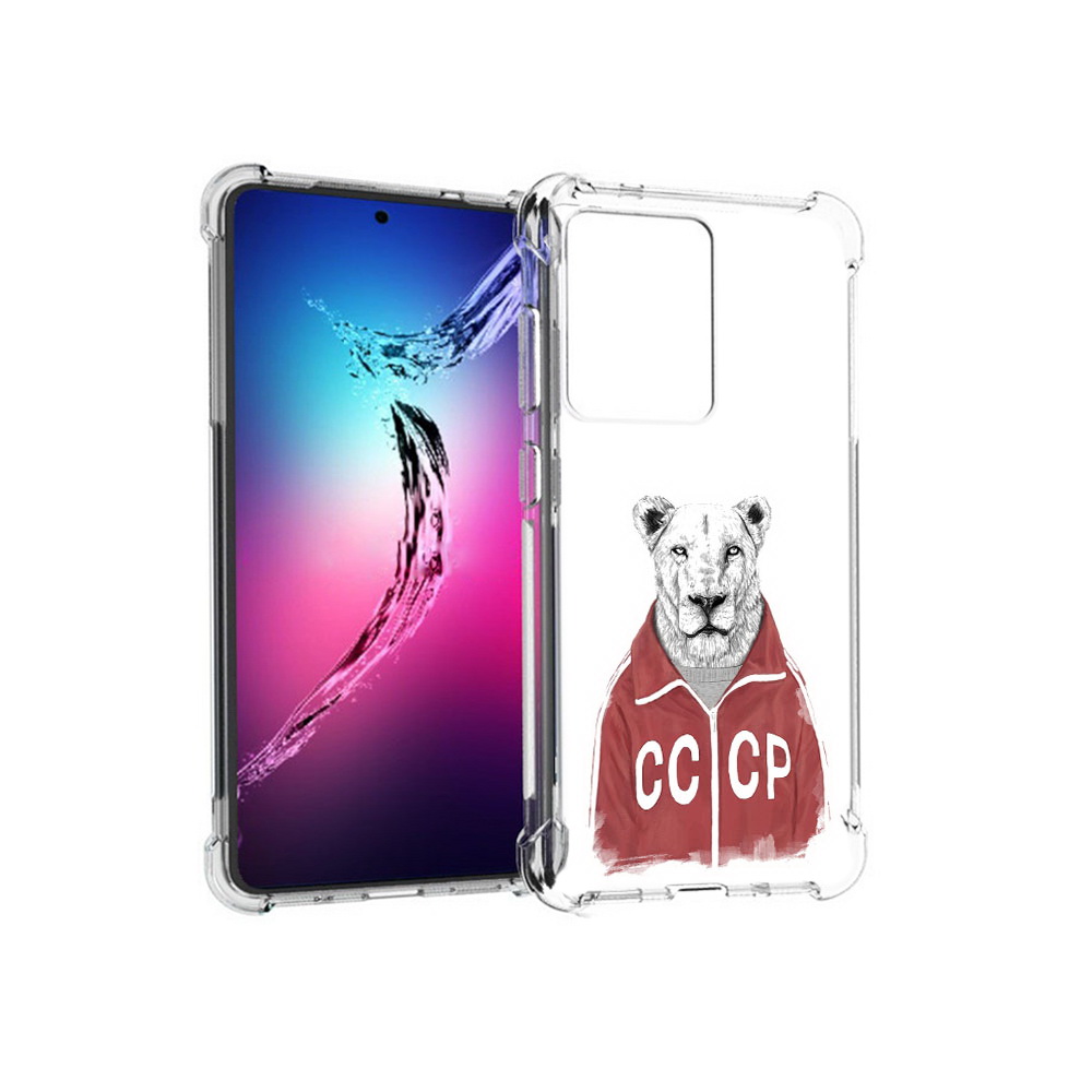 

Чехол MyPads Tocco для Samsung Galaxy S20+ львица ссср (PT141343.495.450), Прозрачный, Tocco