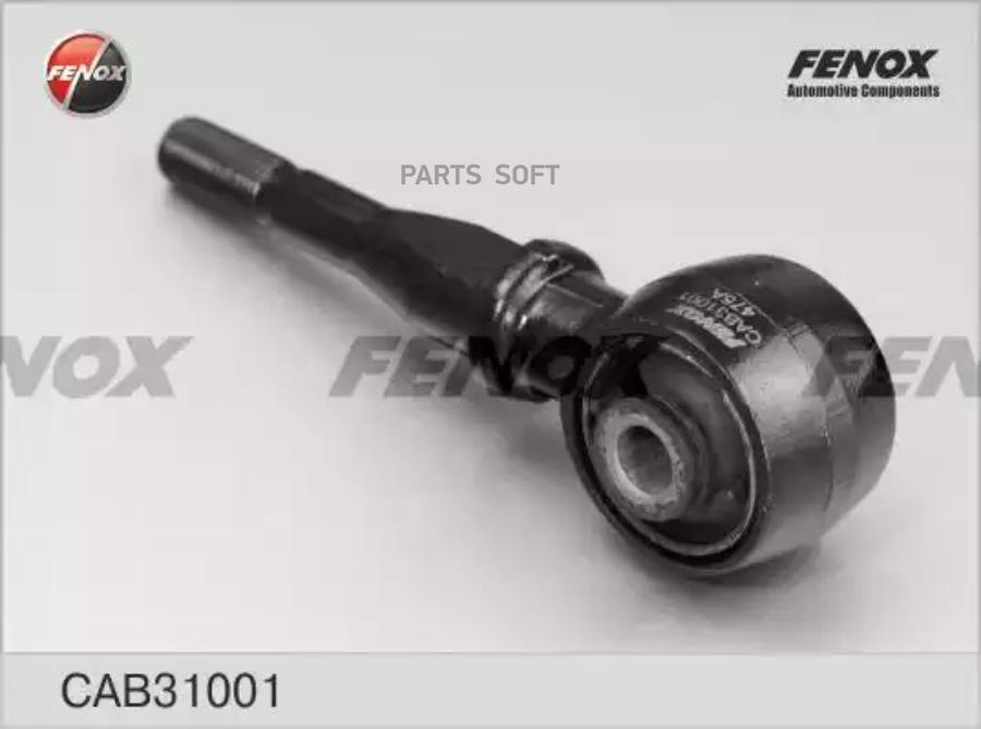 

Сайлентблок FENOX CAB31001