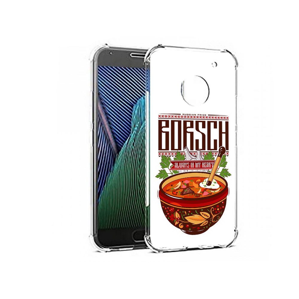 

Чехол MyPads Tocco для Motorola Moto G5 русский борщ (PT67504.367.589), Прозрачный, Tocco