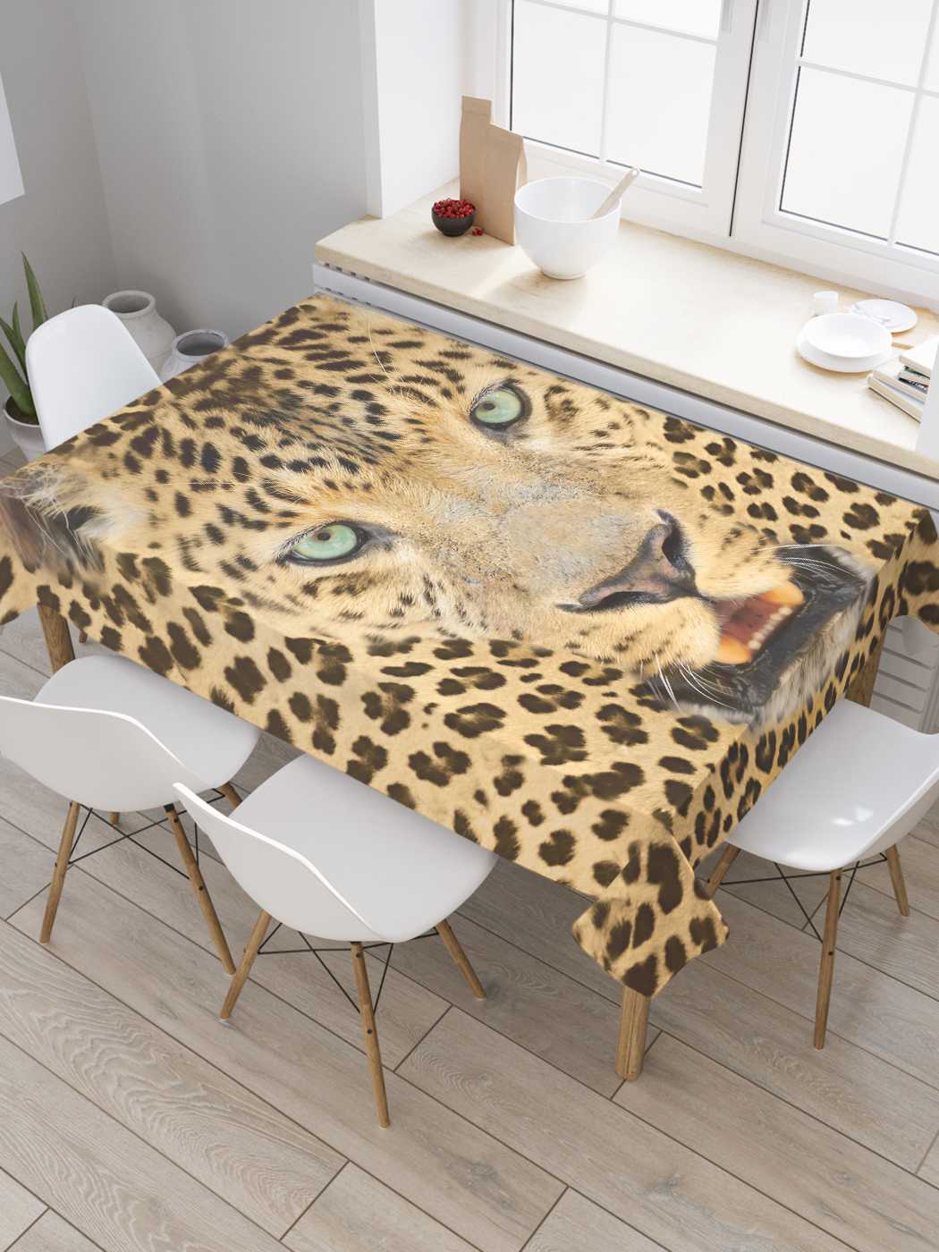 

Скатерть прямоугольная JoyArty "Присутствие леопарда" из сатена, 120x145 см, Бежевый, Присутствие леопарда