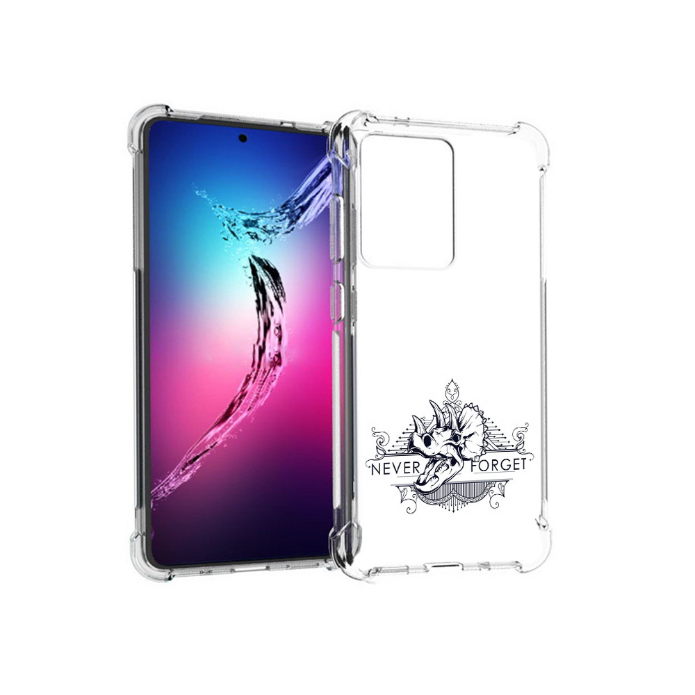 

Чехол MyPads Tocco для Samsung Galaxy S20+ логотип носорога никогда не забуду, Прозрачный, Tocco