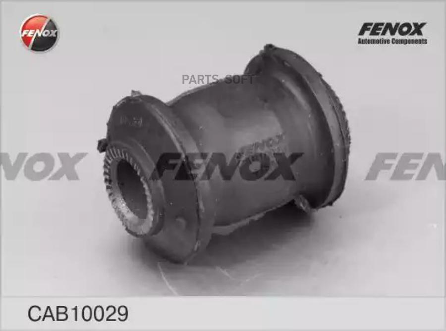 Сайлентблок FENOX CAB10029