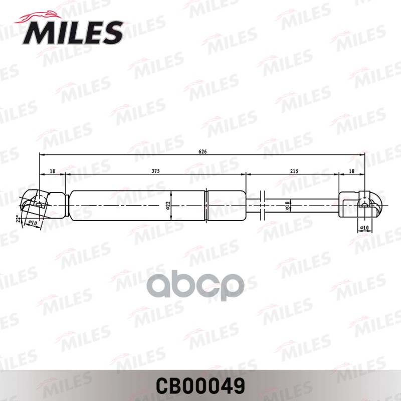 

Упор Газовый Miles Cb00049 Honda Cr-V Iii 10/06- / Амортизатор Багажника Miles арт. CB0004