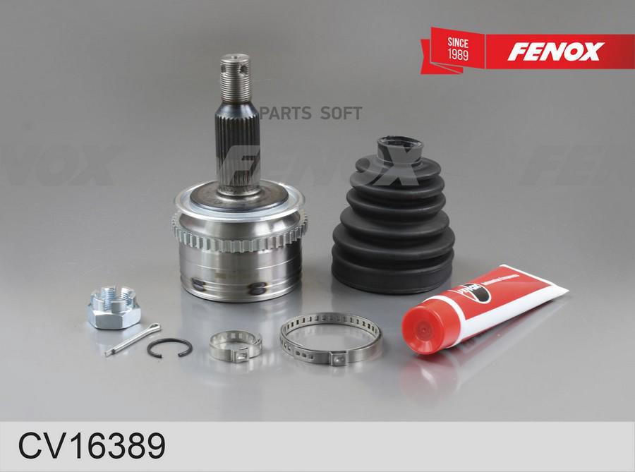 

Шрус Mitsubishi Pajero 08-15 L200 07- Montero Sport 08- Pajero Sport 13- 30/35Шл Наружный